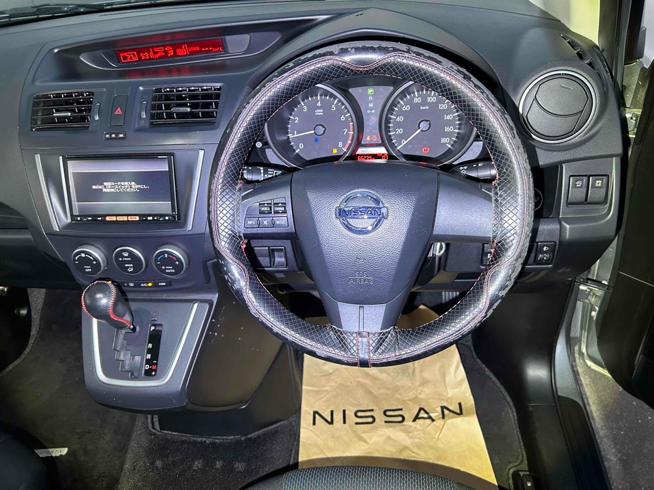 2014 Nissan LAFESTA